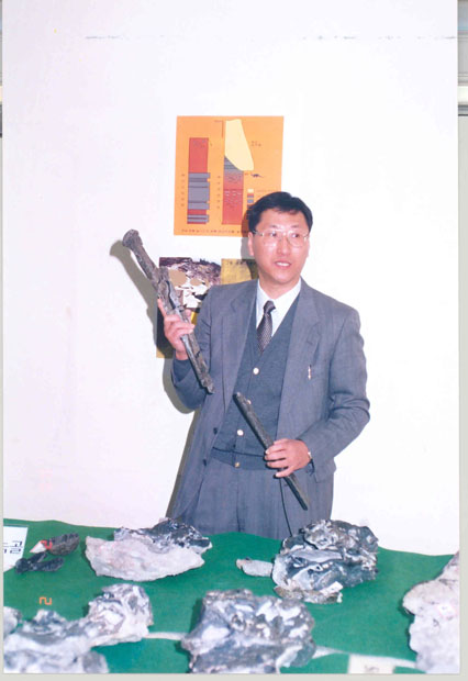 부경고사우루스 화석 3