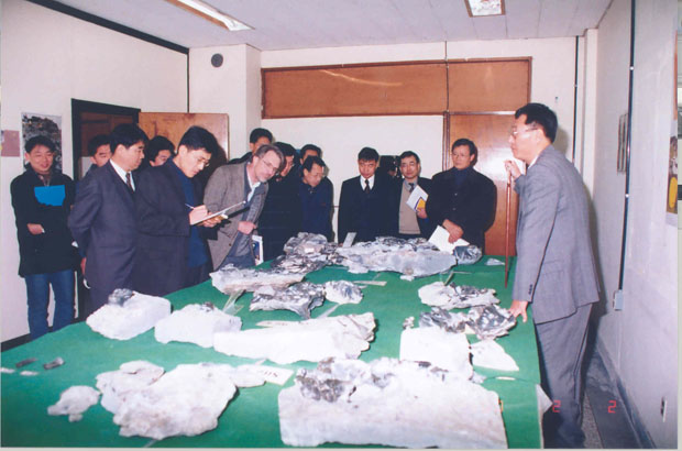 부경고사우루스 화석 4