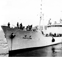 백경호(白鯨號) 1964~1974
