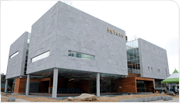 부경대학교 전경사진