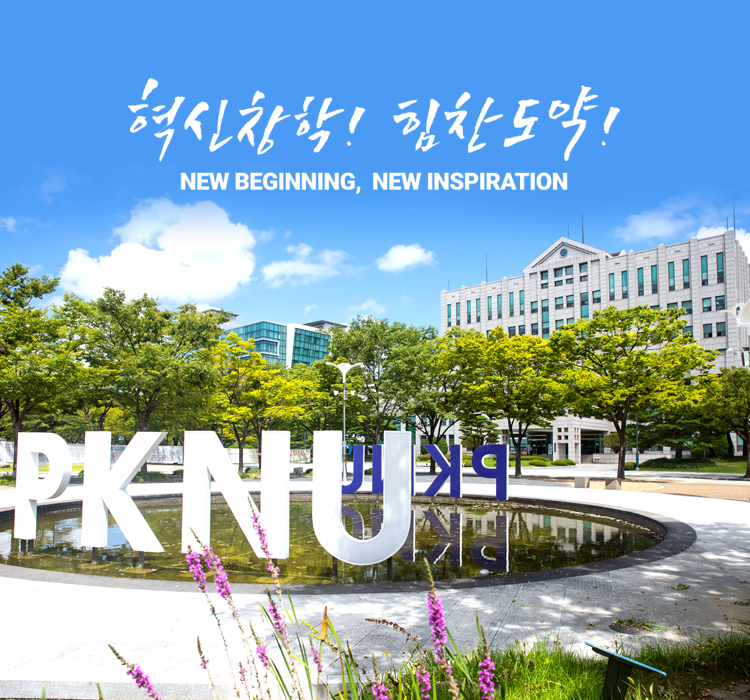 메인이미지_모바일