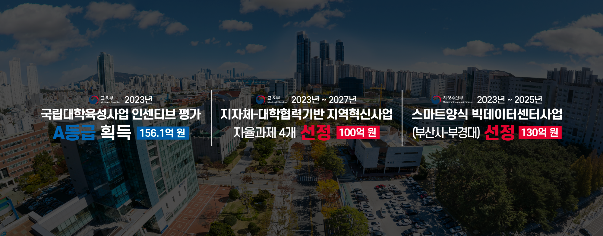 메인이미지_웹