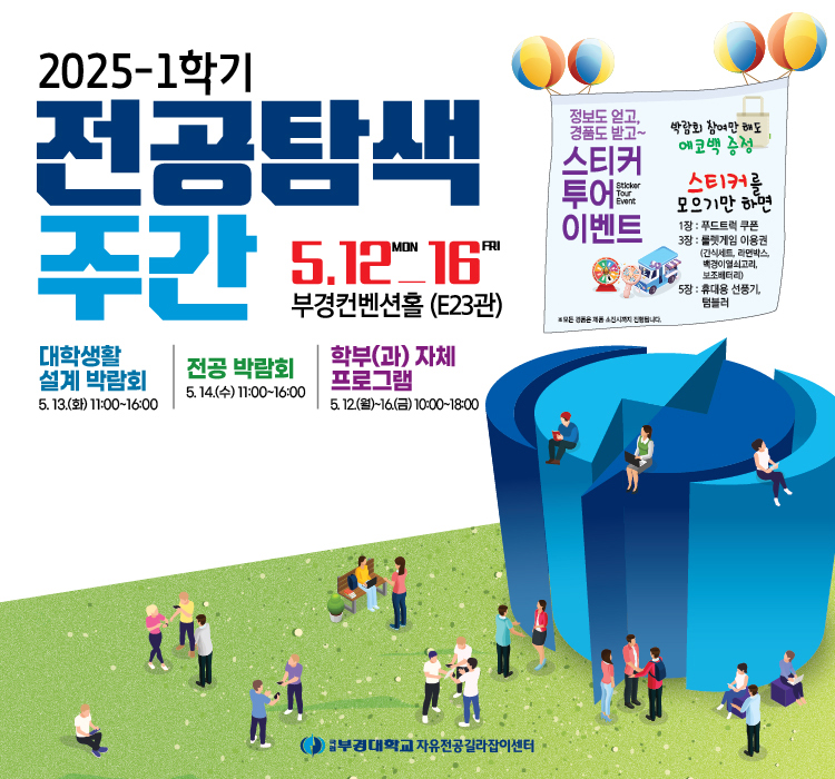 메인이미지_모바일