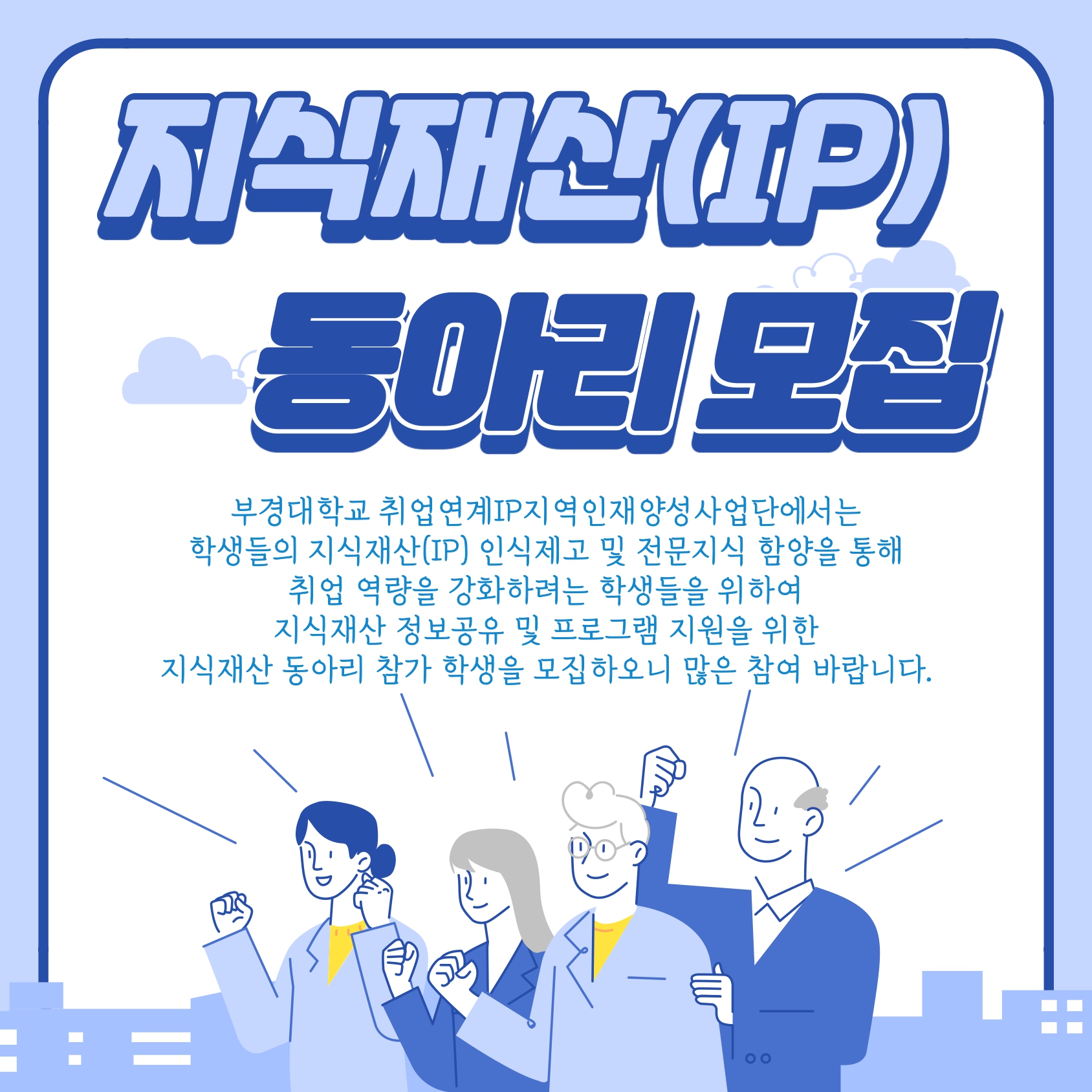 KakaoTalk_20211019_114751754