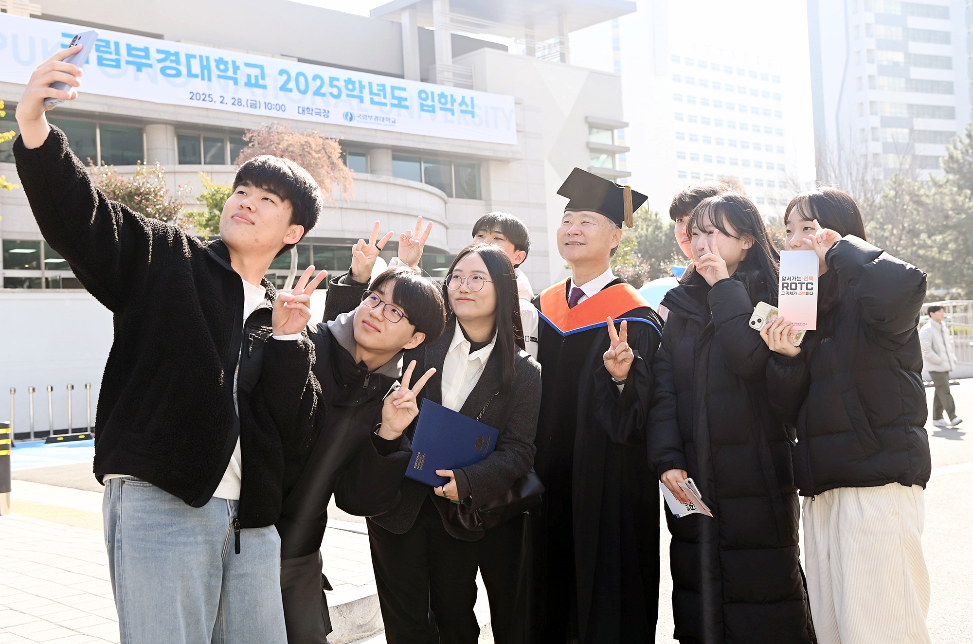 입학식-1